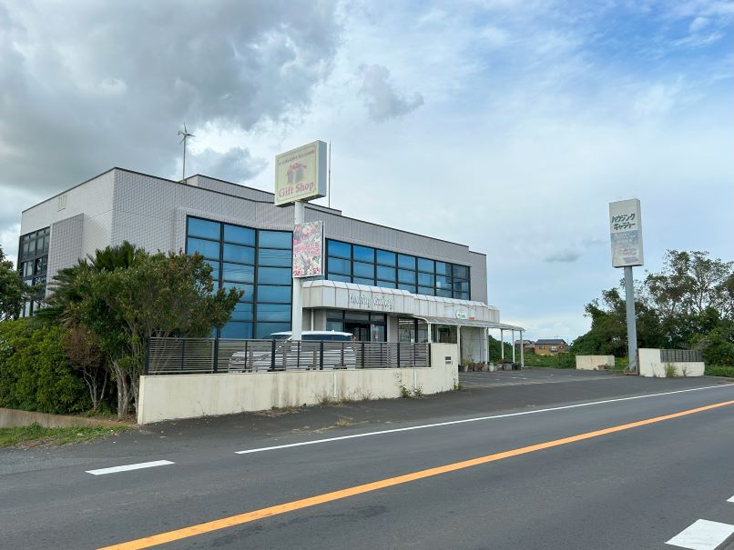 会社方針
